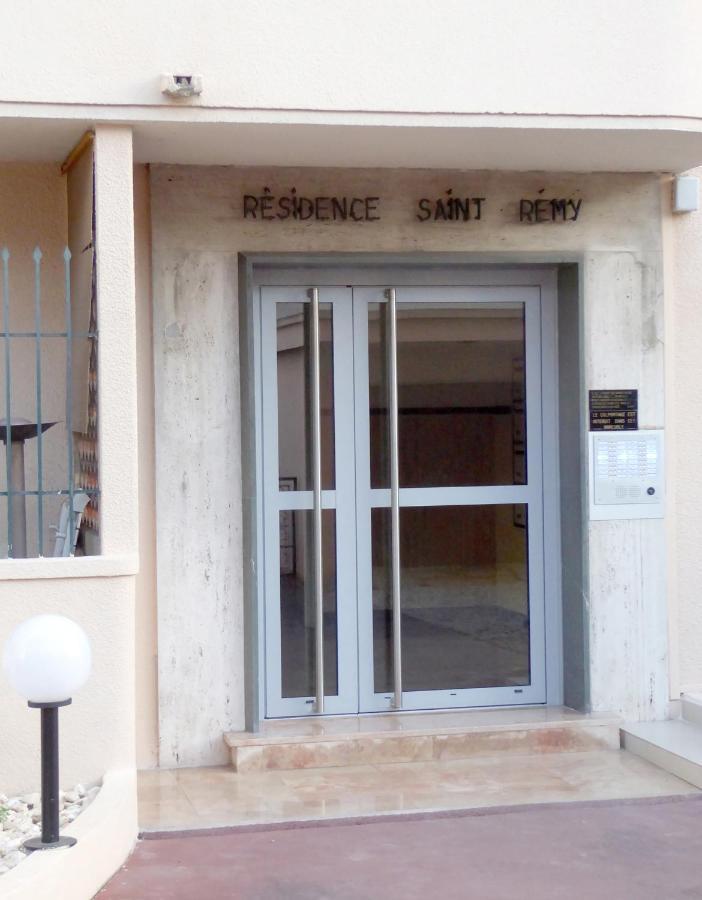 Residence Saint Remy 2 Κάννες Εξωτερικό φωτογραφία